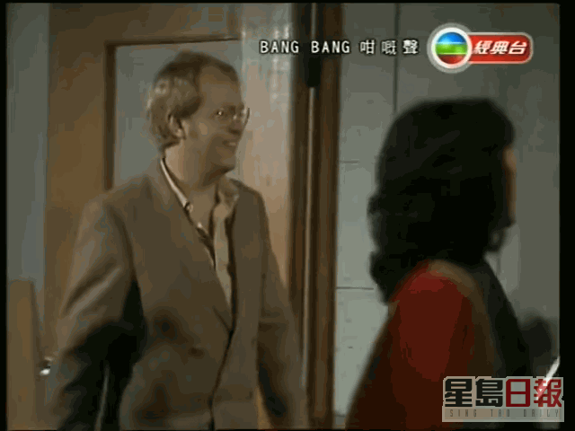 是TVB初代的「御用外國人」。