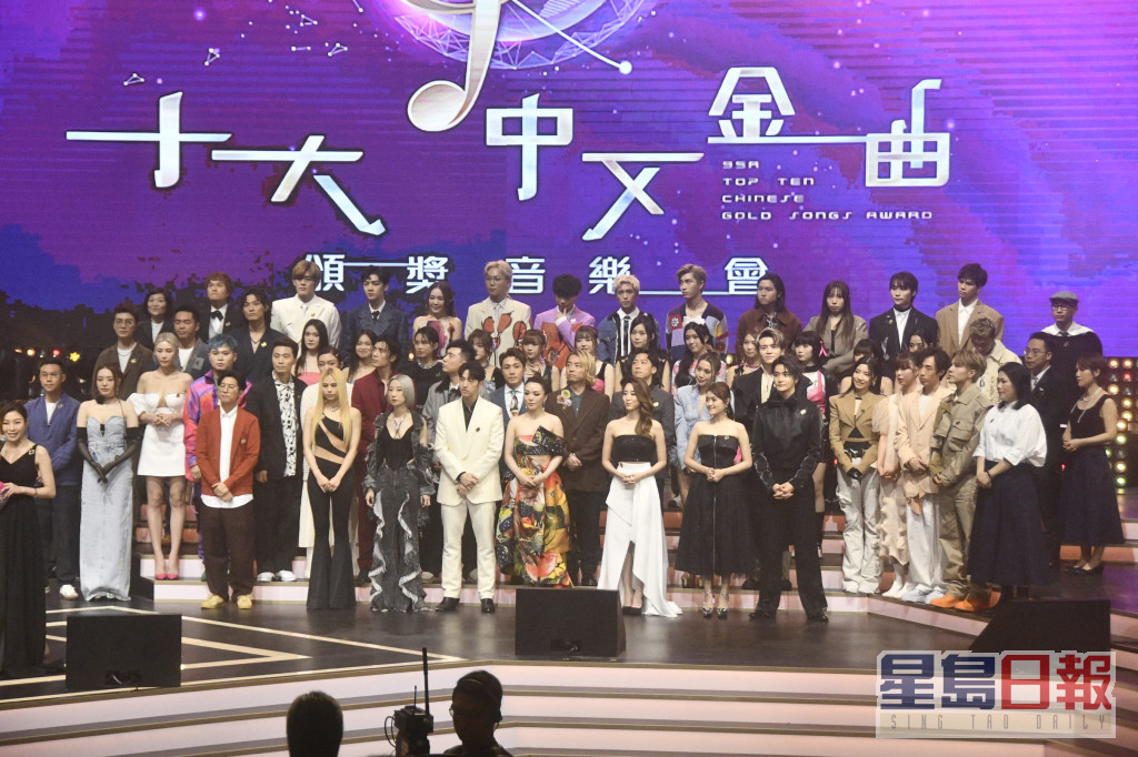 《廣播九十五周年 十大中文金曲》頒獎音樂會今晚（6日）在紅館舉行。