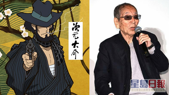 《雷朋三世》神槍手次元大介的日本配音員小林清志，上月30日因肺炎病逝。
