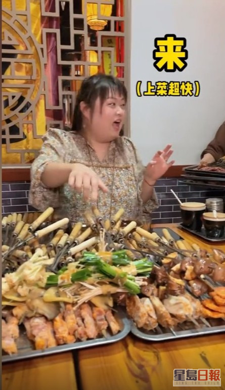 陳嘉佳近年做埋吃播KOL，狂食片好多人睇，但有網民就好擔心她的健康。