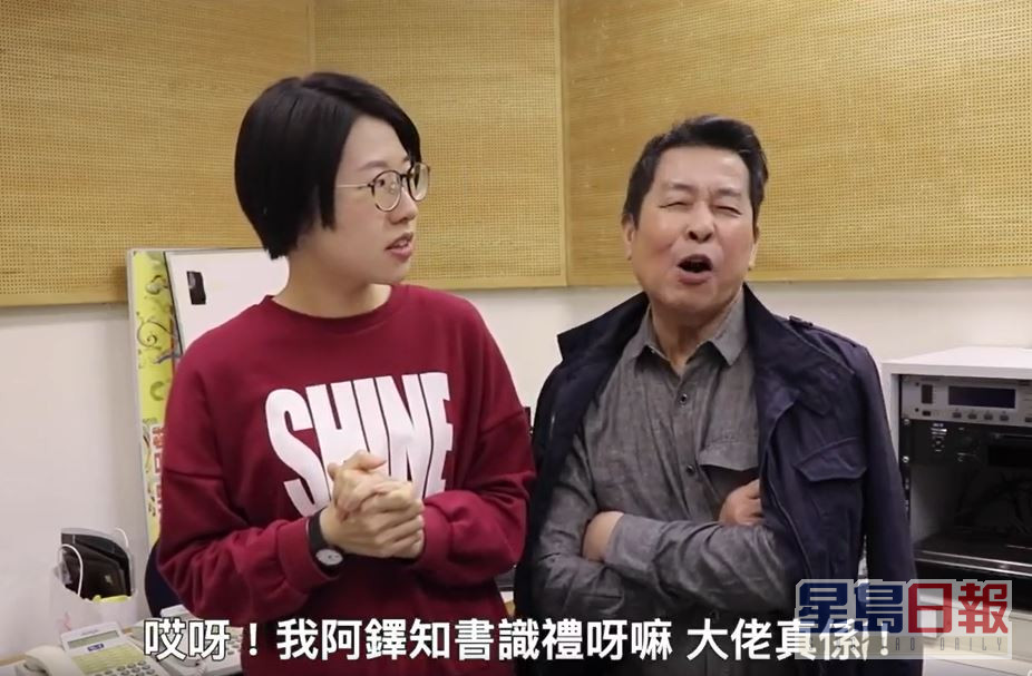 李锦在广播剧中饰演大编辑、孤寒铎等多个角色。