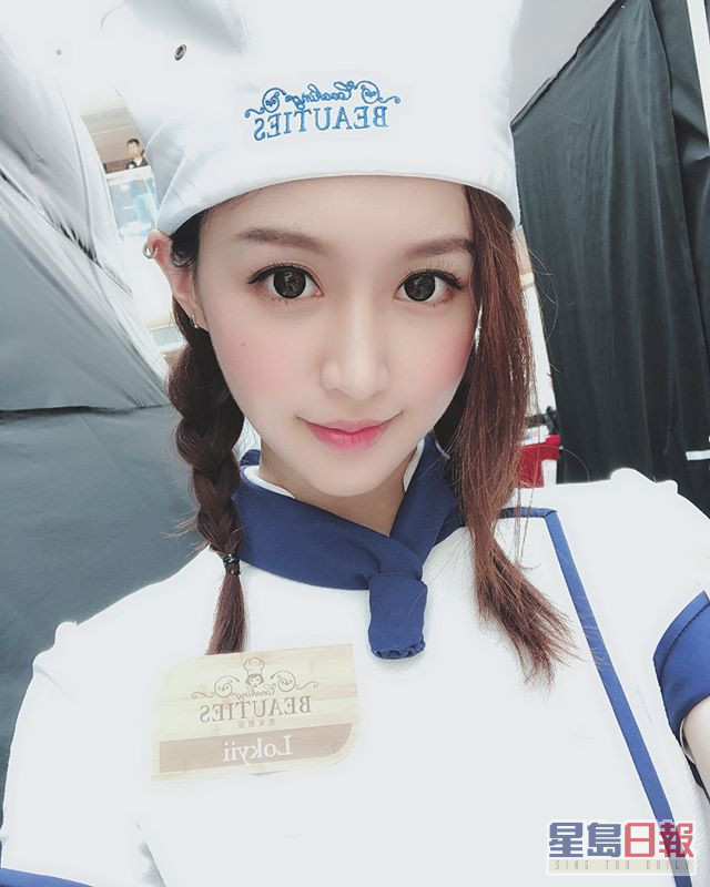 乐宜曾于2018年播出的TVB饮食节目《美女厨房》担任「美女学徒」。