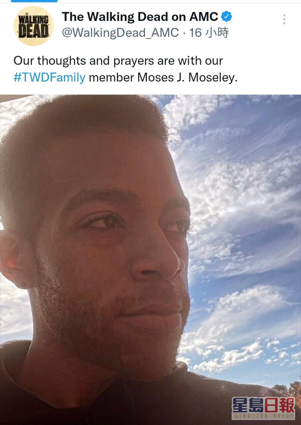《阴尸路》的社交网也发文悼念Moses J. Moseley。
