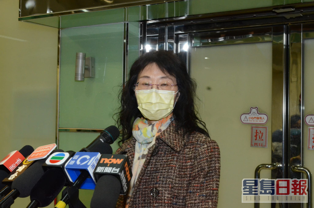 蔡苏淑贤指涉案职员已经停职。