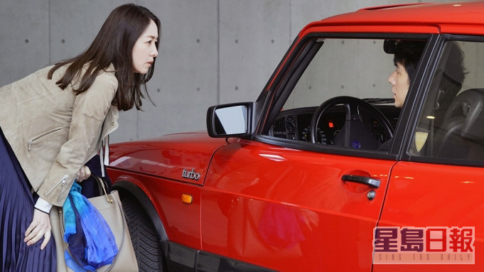 西岛秀俊凭《Drive My Car》首封影帝。