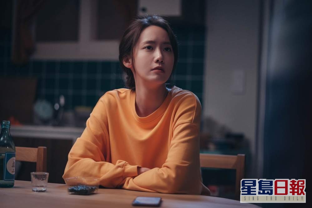 润娥饰演李锺硕的护士妻子，个性非常强悍。