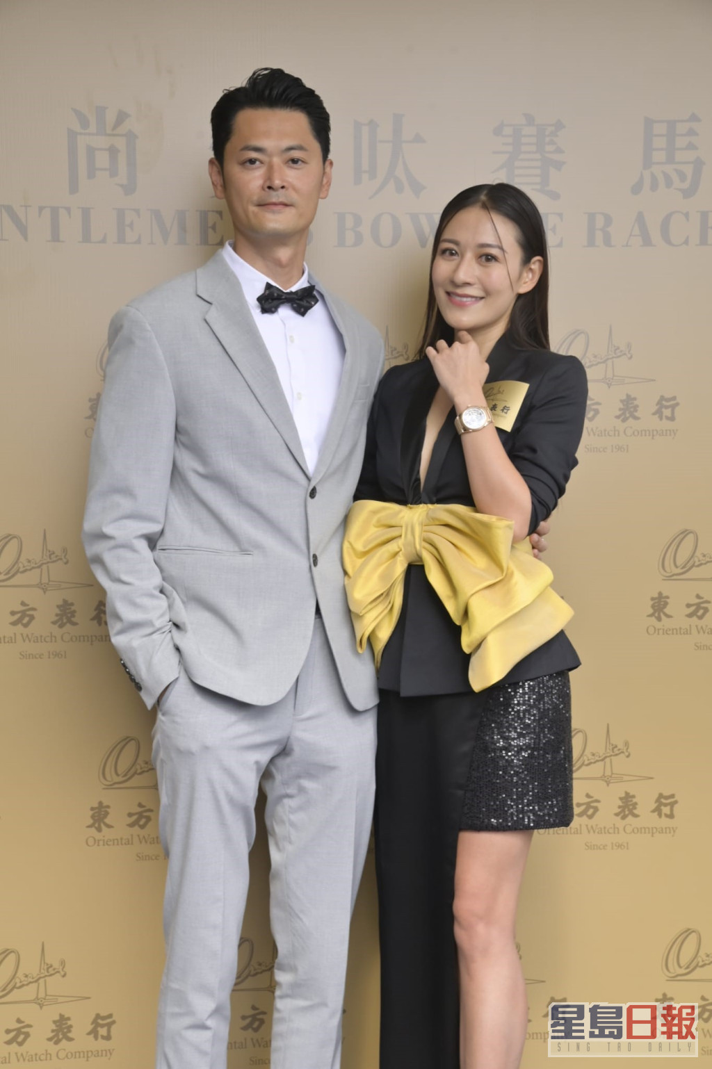 江若琳与老公Oscar。