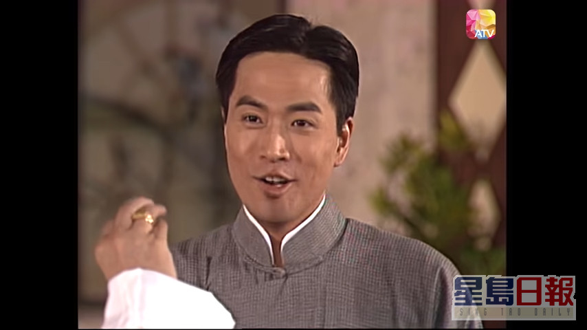 陳庭威喺《我來自潮洲》飾演以林百欣為藍本的角色「鄭琛」。