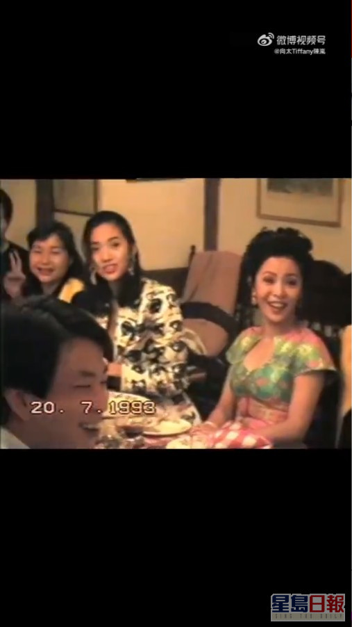 陈岚以前不时与梅姐聚会。