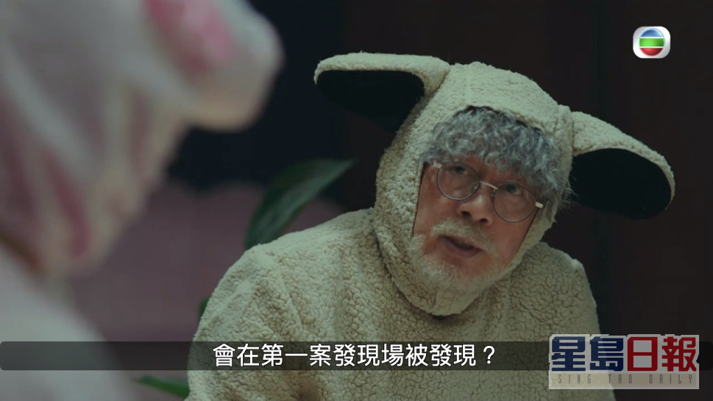 「山羊」李成昌其实系一个警察。