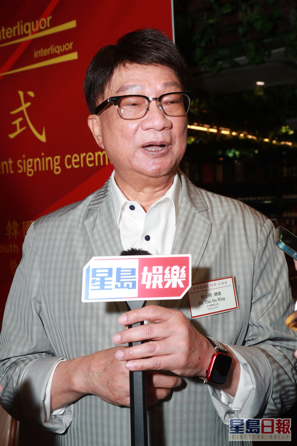 亞洲電視行政總裁徐小明近日忙為籌備6月6日舉行的亞視66周年台慶，屆時作回顧及公布發展新方向。