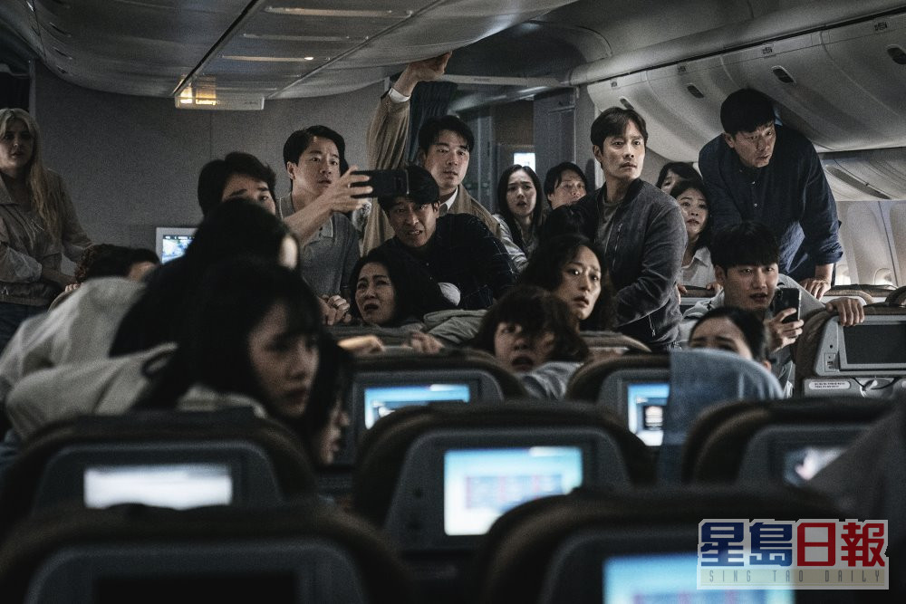 韩片《紧急迫降》首映礼宣布取消。