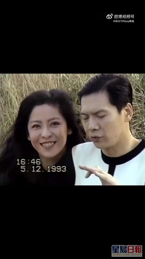 日前陳嵐於微博晒出30多年前的日常影片。