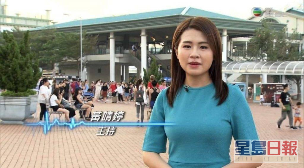 黃靖婷2017年加入TVB新聞部。