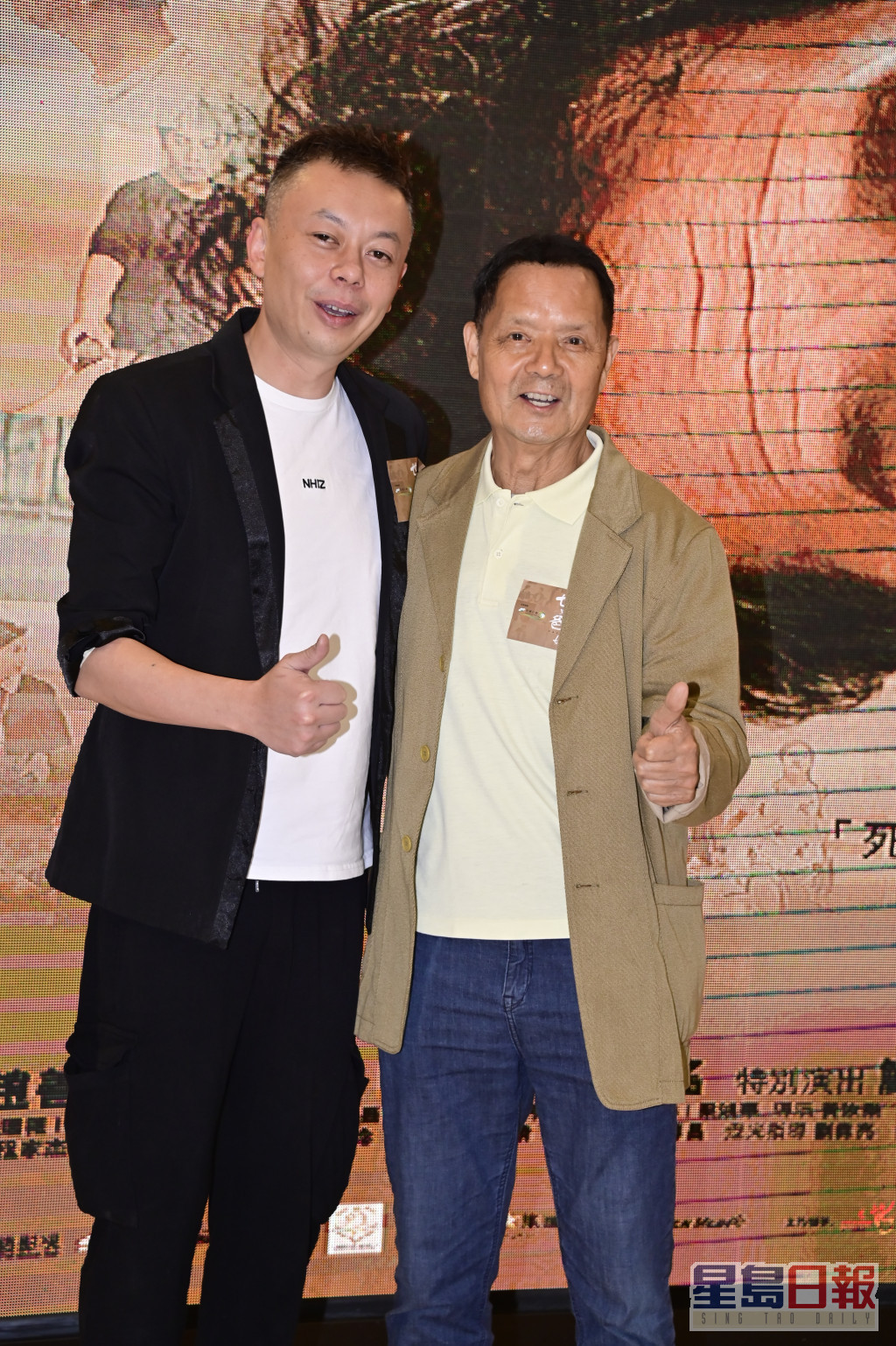 廖啓智生前主演的电影《世上只有爸爸好》今日在九展举行慈善首映礼。
