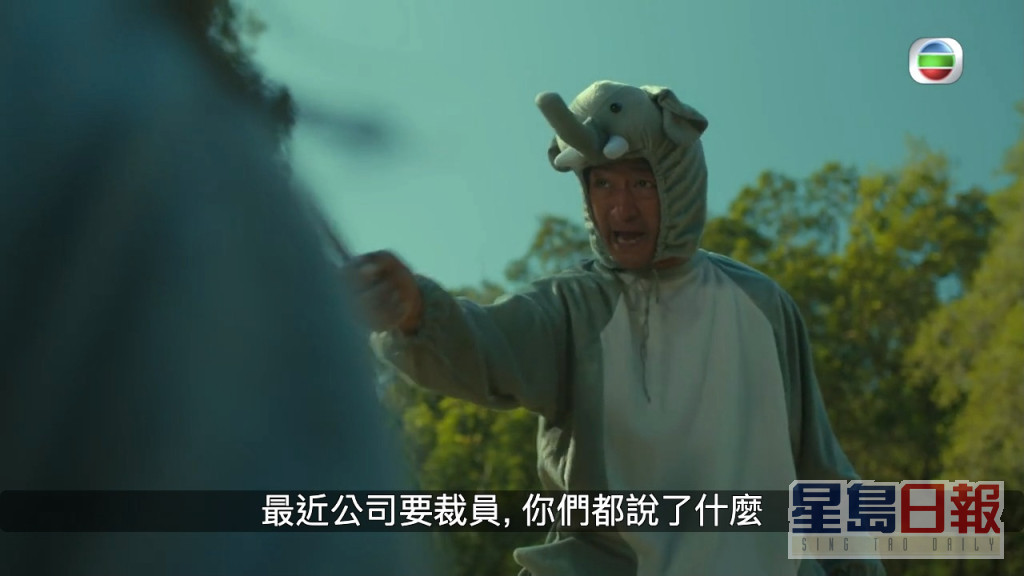 李成昌與何啟南、楊證樺等在《法證先鋒V》上演森林「劇本殺」。