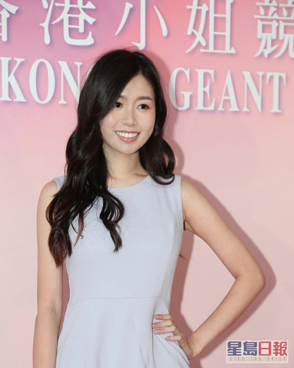 李芷晴是《2018年度香港小姐竞选》十二强。