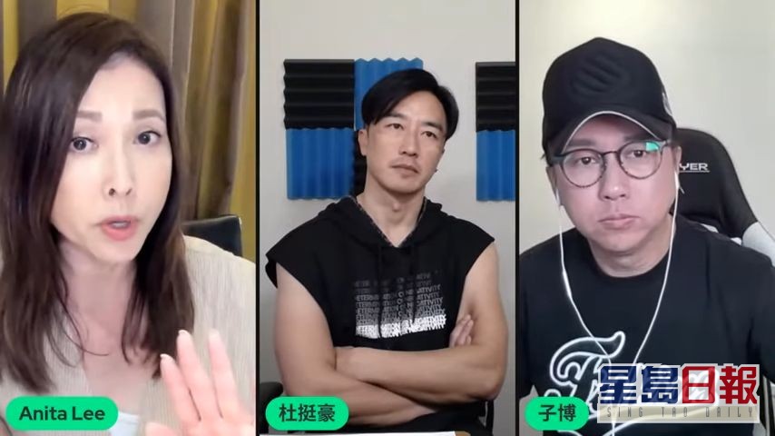 李婉華於網台節目《豪華博客》跟林子博等公開批評王晶製作嘅劇集教壞細路。