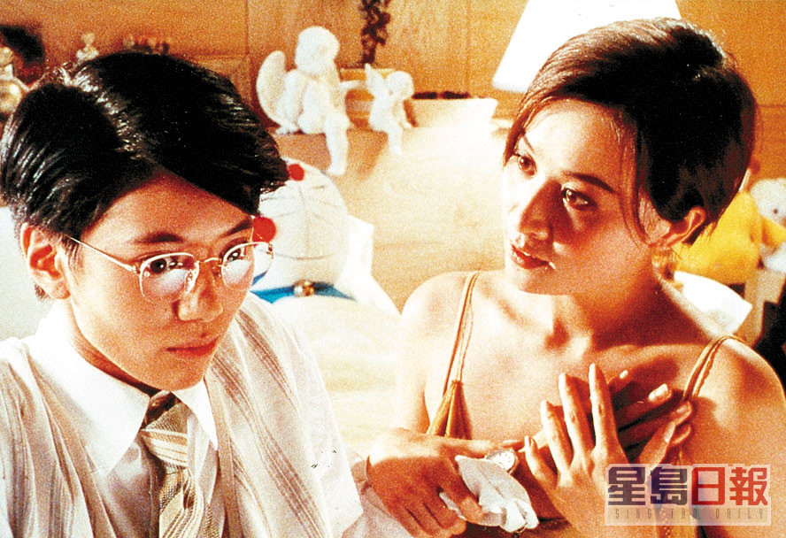袁咏仪1994年以《新不了情》和1995年《金枝玉叶》两度夺得香港电影金像奖最佳女主角。
