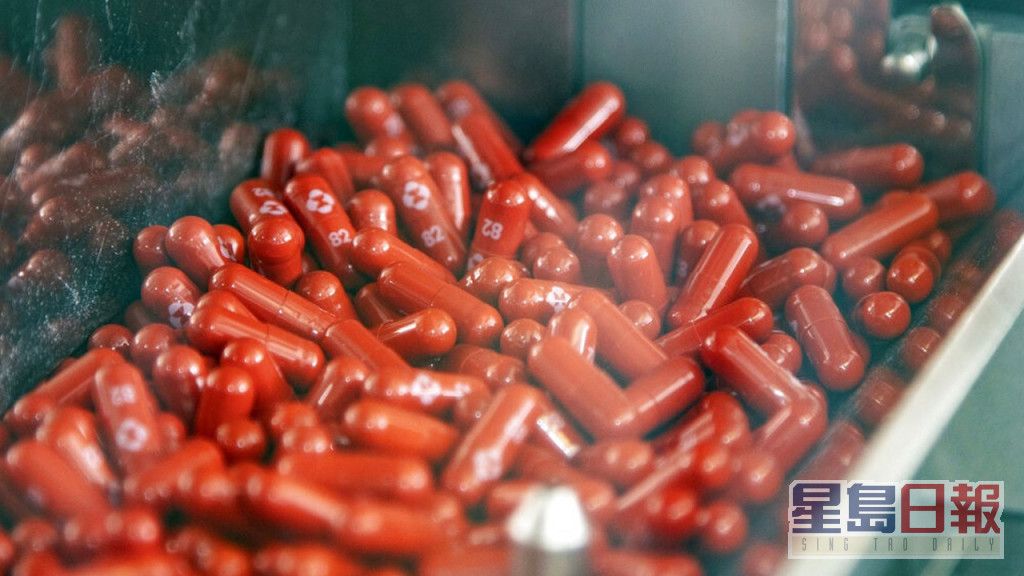 默沙东口服药。AP资料图片
