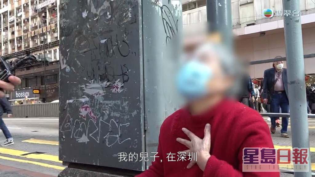 婆婆表示在深圳的50多歲兒子，患有尿毒症。