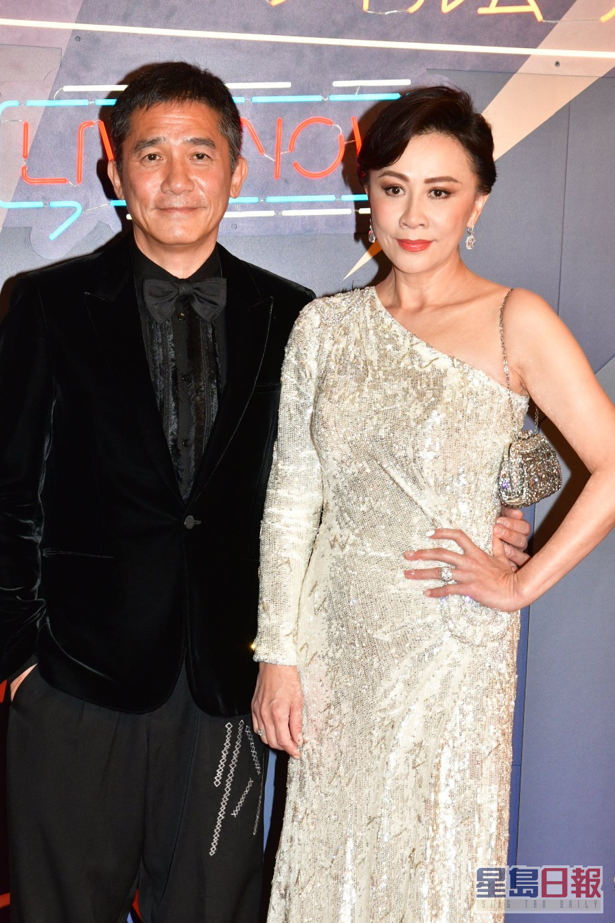 梁朝偉獲頒亞洲電影貢獻榮譽大奬。