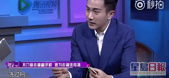 劉愷威狂2017年亮相內地節目。