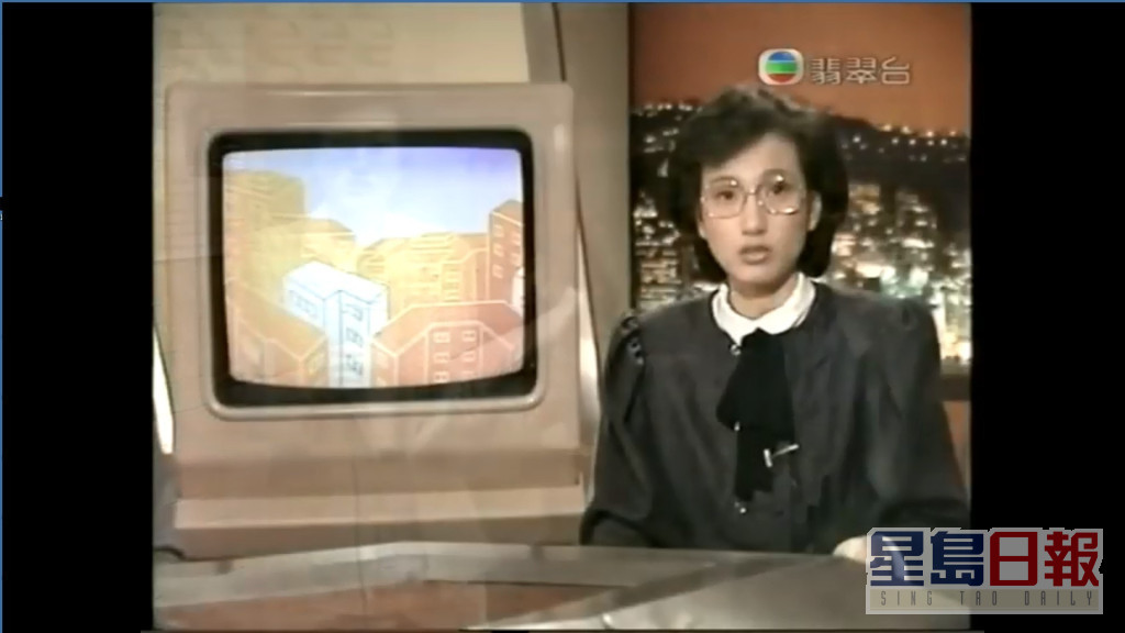 第一代TVB新聞女主播葉雅媛。  ​