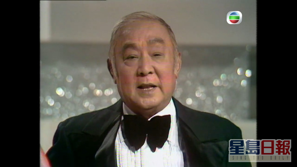 梁醒波於1981年2月不幸離世，享年73歲。