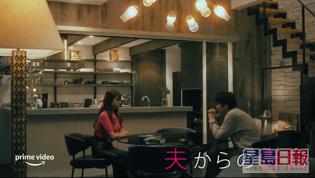 深田恭子的新剧《A2Z》公开预告片。