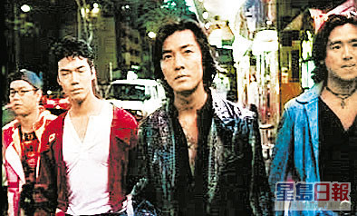 郑伊健（右二）演出《古惑仔》系列，角色深入民心。
