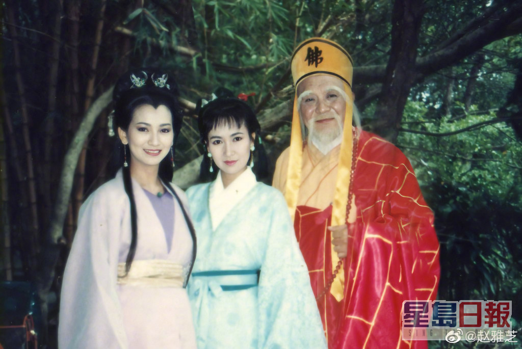她特別留言多謝飾演「法海」的已故台灣演員乾德門照顧她與陳美琪（中）和葉童。