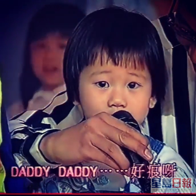 大女郑瑶当年有跟爸爸一起公开演出。