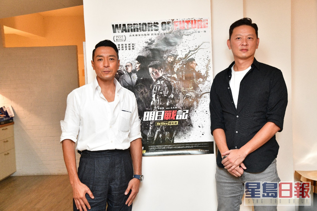 导演吴炫辉（右）因电影投资高达4亿5千万港元，感到压力奇大，黑仔则觉得好震憾。  ​