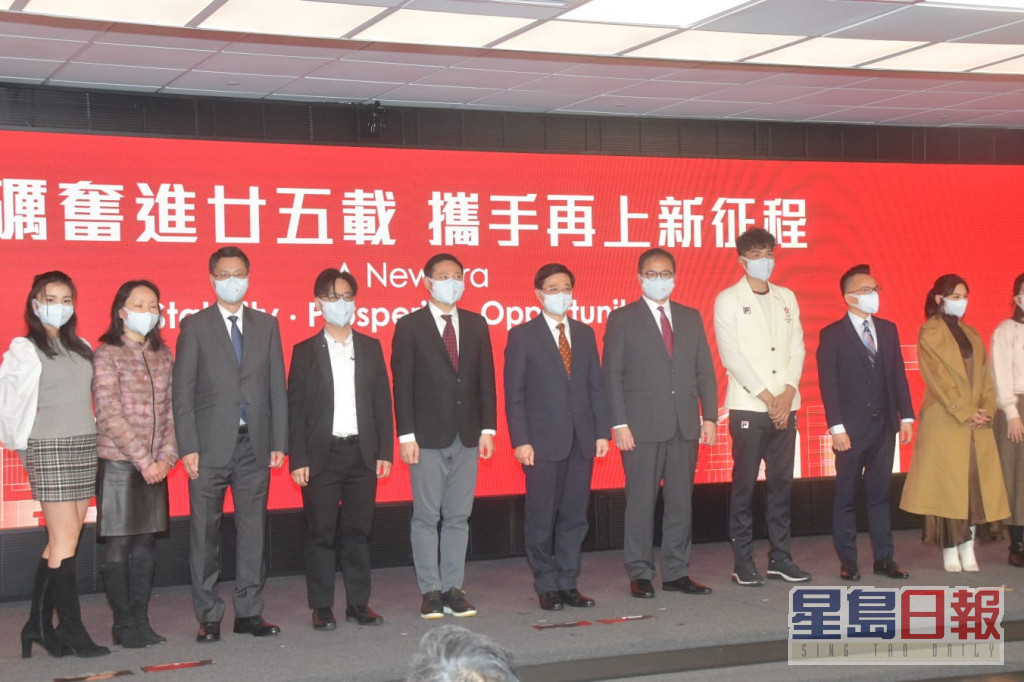 Chantel同Gin Lee出席「慶祝中華人民共和國香港特別行政區成立25周年啟動禮」。