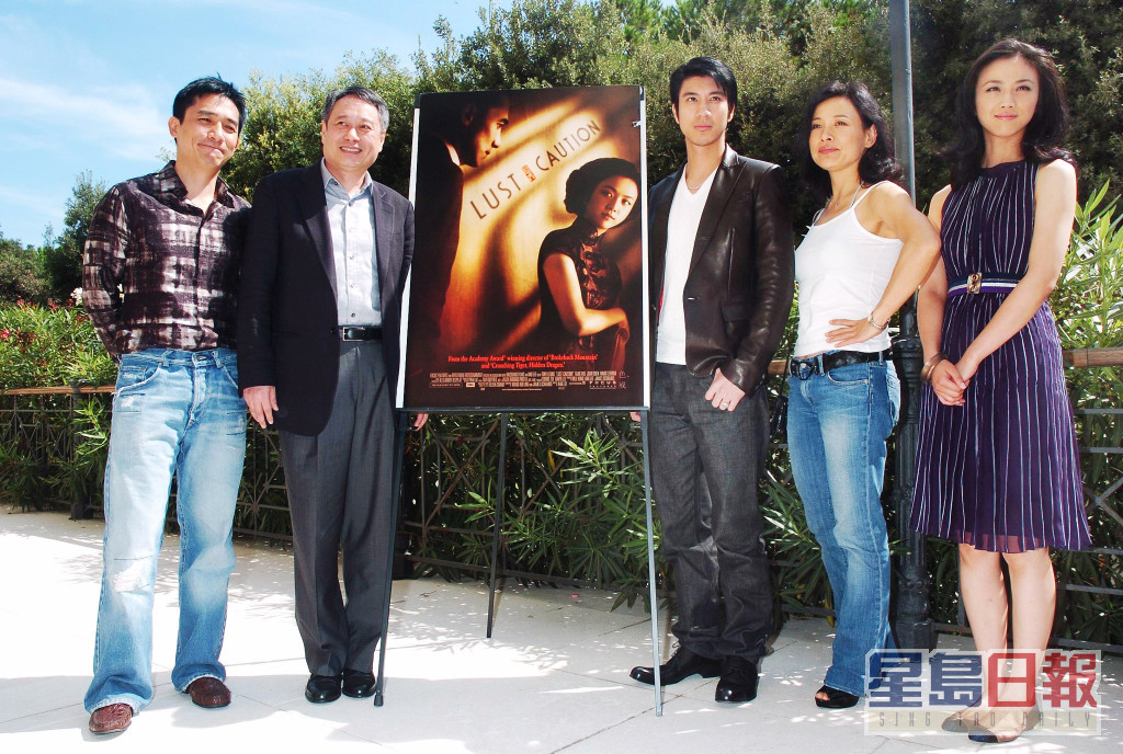 汤唯2006年与梁朝伟演出李安执导的《色，戒》一举成名。