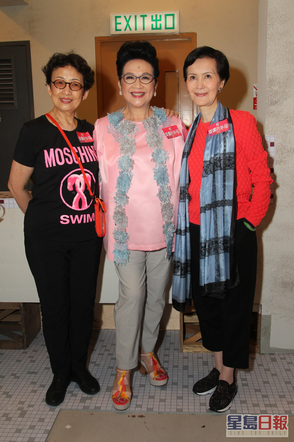 （左起）馮素波、薛家燕、沈芝華相隔50年，在《燦爛的外母》再度合作！