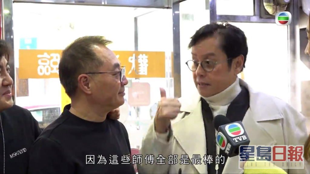 其間譚詠麟接受TVB節目《東張西望》訪問。