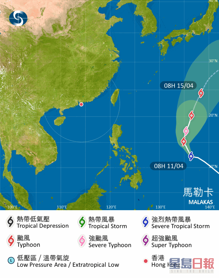 马勒卡会在今日横过西北太平洋，随后转向偏北方向移动，影响日本以南海域。
