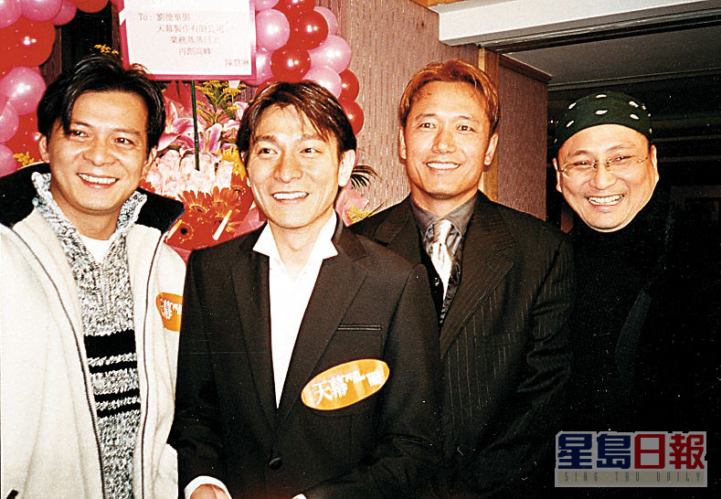 当年已爆红的周润发已有不少拍电影的机会，甚少再回TVB拍剧，于是TVB想捧几位小生做接班人，因而有「五虎将」的出现，但最后「五虎将」中有四子都因不续约而被雪藏。  ​