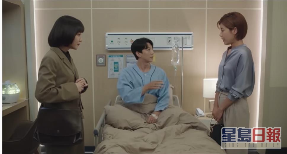 姜其永在劇中患癌入院治療，前妻的一番話影響埋朴恩斌（左），不過歡眾覺得俗套。