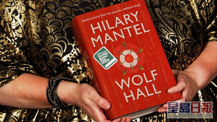 曼特尔凭《狼厅》系列成为史上首位两度获颁布克奖的英国作家。路透社资料图片