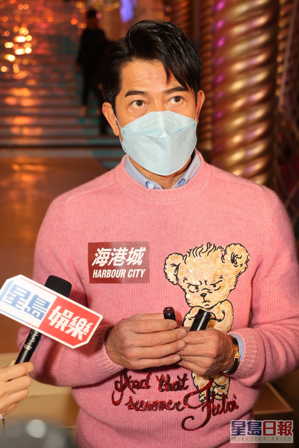 城城未有否認為TVB台慶擔任特別嘉賓。