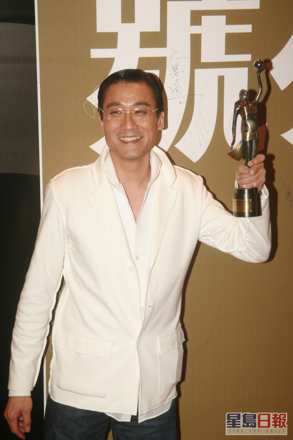 梁家辉在2006年及2013年再凭《黑社会》及《寒战》封金像影帝。