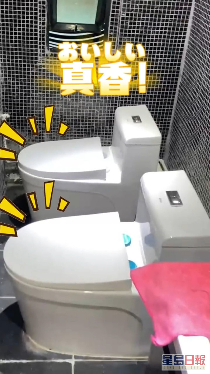 有內地網民都指該洗手間細得誇張，但亦都有香港網民提醒阿一不要以偏概全。