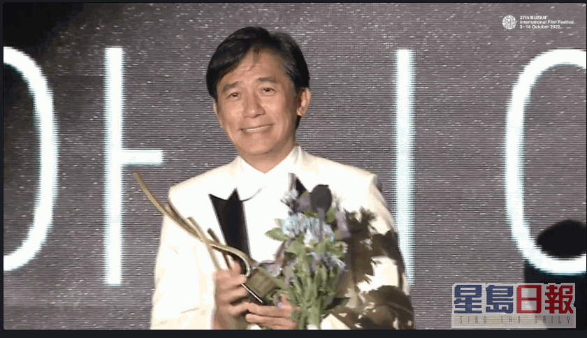 梁朝伟将获颁亚洲电影人奖。