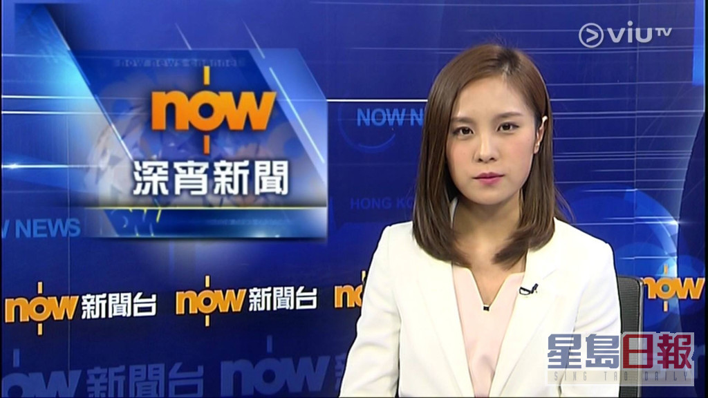 丘靜雯（Nicole）曾為NowTV新聞主播。