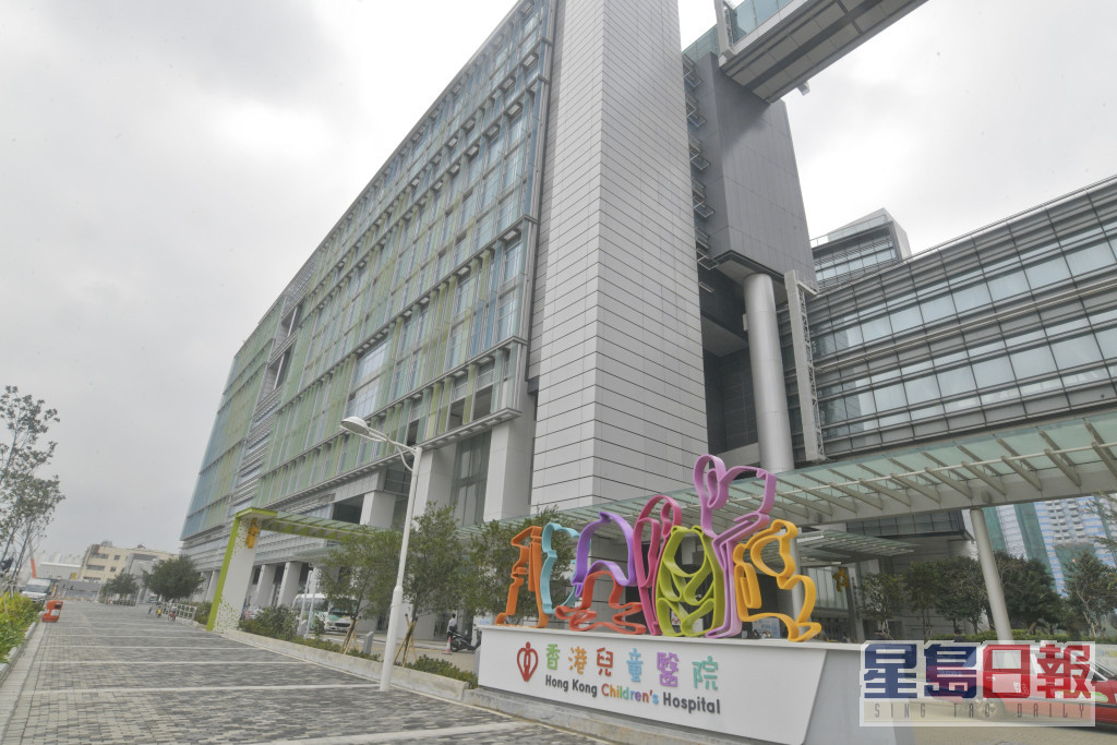 香港儿童医院提供接种复必泰幼儿版疫苗服务。资料图片