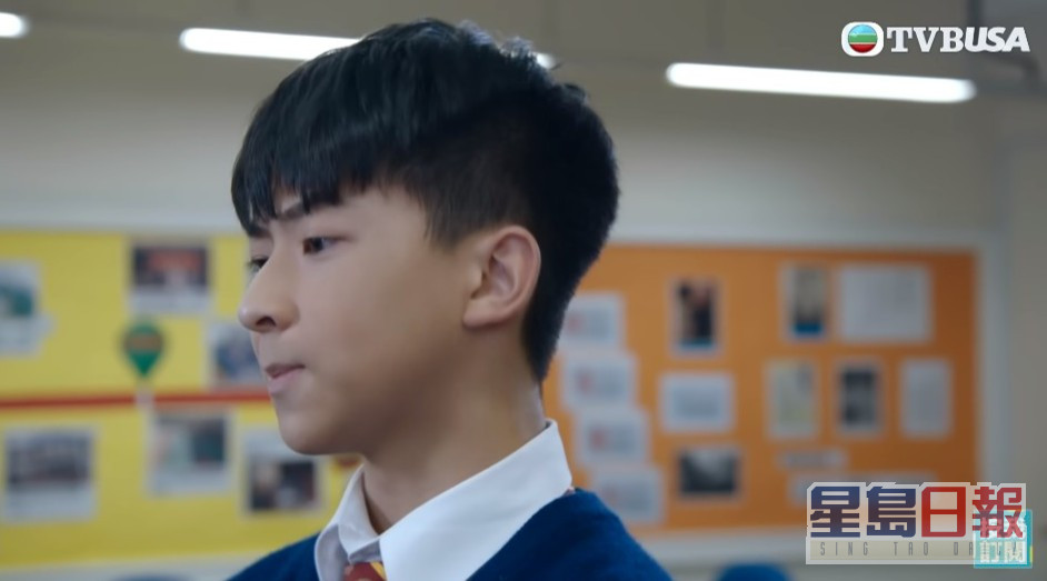 童星杨凯博于剧中是名中学生。