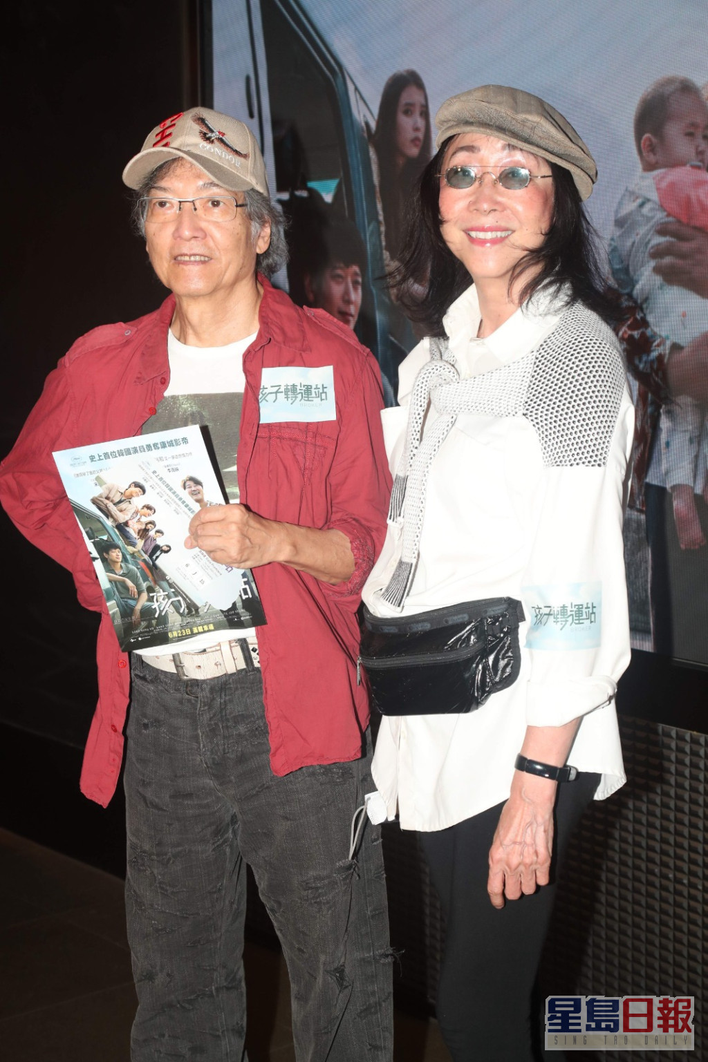 罗启锐在上月16日，与张婉婷拍拖到圆方戏院出席韩国电影《孩子转运站》首映礼。